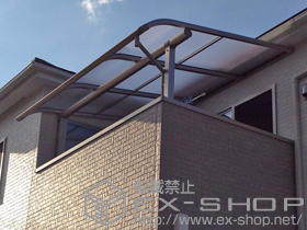 のバルコニー・ベランダ屋根 ヴェクターテラス R型 屋根タイプ 単体 積雪〜20cm対応 施工例