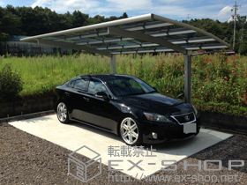 のカーポート プレシオスポート 積雪〜20cm対応 施工例