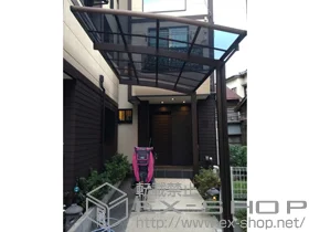 YKKAP�̃J�[�|�[�g ���C�i�|�[�g�O�����@�ϐ�`20cm�Ή� �{�H��