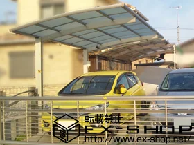 YKKAP�̃J�[�|�[�g ���C�i�|�[�g�O�����@�ϐ�`20cm�Ή� �{�H��