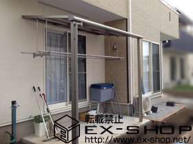 のテラス屋根 ライザーテラスII F型 テラスタイプ 単体 積雪〜20cm対応+吊り下げ物干し 標準 2本入 施工例