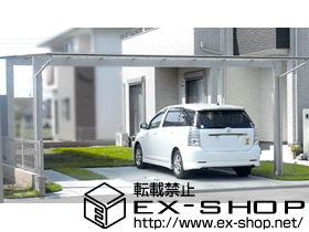 のカーポート エフルージュ ツイン マテリアルカラー 施工例