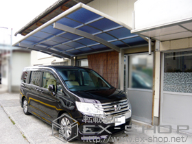 のカーポート プレシオスポート 積雪〜20cm対応 施工例