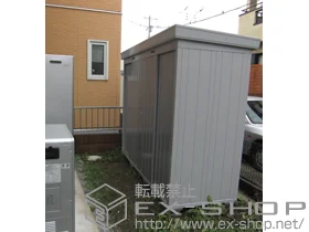 �C�i�o�̕��u�E���[�E���O�q�� �l�N�X�^ ��ʌ^(NXN-26S) �{�H��