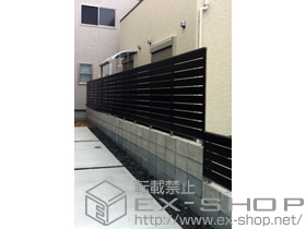 のフェンス・柵 ジオーナフェンス YS型 マテリアルカラー フリーポールタイプ 施工例