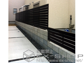 のフェンス・柵 ジオーナフェンス YS型 マテリアルカラー フリーポールタイプ 施工例