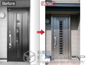 の玄関ドア リシェント アルミ仕様H1型 22カザス片開き ランマ無し 施工例