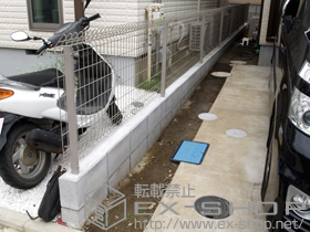 のフェンス・柵 メッシュフェンスG10-R　フリー支柱タイプ 施工例