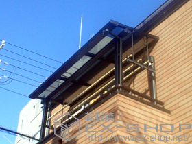 のバルコニー・ベランダ屋根 ライザーテラスII F型 屋根タイプ 単体 積雪〜20cm対応＋吊り下げ物干し 施工例