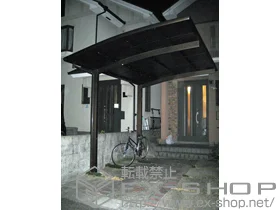 YKKAP�̃J�[�|�[�g ���C�i�|�[�g�O�����@�ϐ�`20cm�Ή� �{�H��