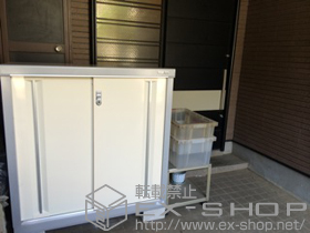 の物置・屋外倉庫 シンプリー 一般型(MJN-115B ) 施工例