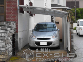 のカーポート プレシオスポート 積雪〜20cm対応 施工例