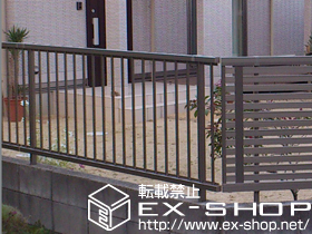 のフェンス・柵 ハイサモア フリーポールタイプ 施工例