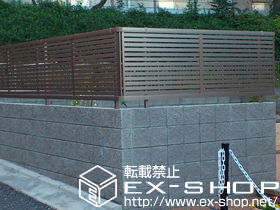 のフェンス・柵 ライシスフェンス3型 フリーポールタイプ 施工例