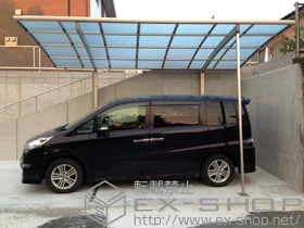 YKKAP�̃J�[�|�[�g ���C�i�|�[�g�O�����@�ϐ�`20cm�Ή�+���E���T�|�[�g �W���E�n�C���[�t���p(1�{����) �{�H��