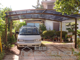 のカーポート カーブポートシグマIII ワイド 積雪〜20cm対応＋収納式物干し（2本入り） 施工例