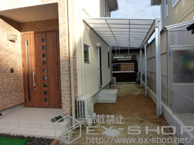 のテラス屋根 ライザーテラスII F型 1500 テラスタイプ 連棟 積雪〜50cm対応＋吊り下げ物干し 施工例