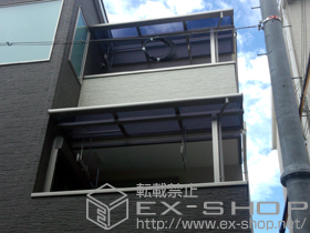 のバルコニー・ベランダ屋根 ライザーテラスII F型 屋根タイプ 単体 積雪〜20cm対応 施工例