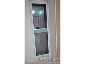 の二重窓（内窓） インプラス ダストバリア仕様 テラスドア 外観右吊元 施工例