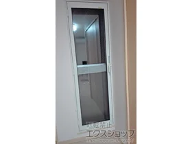 LIXIL ���N�V��(�g�X�e��)�̓����i��d���E��d�T�b�V�j �C���v���X �_�X�g�o���A�d�l �e���X�h�A �O�ωE�݌� �{�H��