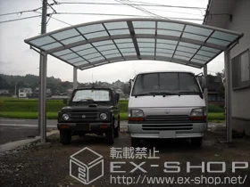 YKKAP�̃J�[�|�[�g ���C�i�c�C���|�[�g�O�����@�ϐ�`20cm�Ή� �{�H��