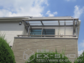 のバルコニー・ベランダ屋根 ライザーテラスII F型 ルーフタイプ 単体 積雪〜20cm対応 施工例