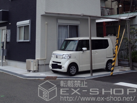 のテラス屋根 ライザーテラスII F型 テラスタイプ 単体 積雪〜20cm対応 施工例