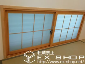 LIXIL リクシル(トステム)の内窓（二重窓・二重サッシ） インプラス(ダストバリア)引き違い窓2枚建て 施工例
