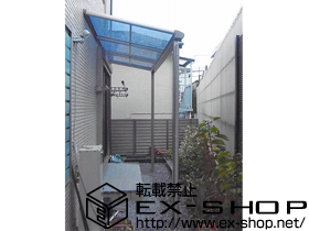 のテラス屋根 プレシオステラス F型 テラスタイプ 単体 施工例