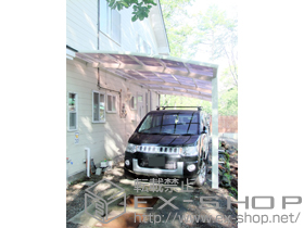 のカーポート レイナベーカポートグラン　積雪〜20cm対応 施工例