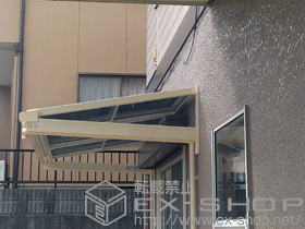 のバルコニー・ベランダ屋根 ライザーテラスII F型 ルーフタイプ 単体 積雪〜20cm対応 施工例