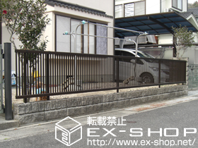 のフェンス・柵 エクスラインフェンス13型 自由柱 施工例