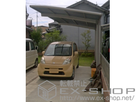 のカーポート カーブポートシグマIII 積雪〜20cm対応 施工例