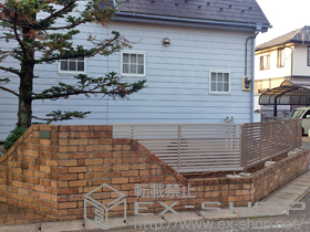 のフェンス・柵 ライシスフェンス 3型 フリーポールタイプ 施工例