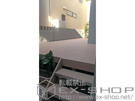 のウッドデッキ リウッドデッキ 200＋壁側目地カバー材＋階段式リウッドステップ5型 Hタイプ 2段 施工例