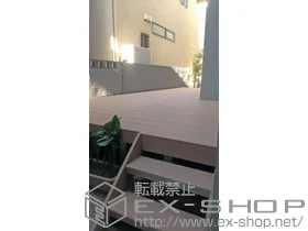 YKKAP�̃E�b�h�f�b�L ���E�b�h�f�b�L 200�{�Ǒ��ڒn�J�o�[�ށ{�K�i�����E�b�h�X�e�b�v5�^ H�^�C�v 2�i �{�H��