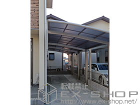 のカーポート カーブポートシグマIII 縦連棟 積雪〜20cm対応 施工例