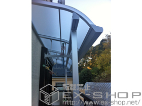 のバルコニー・ベランダ屋根 ライザーテラスII R型 屋根タイプ 単体 積雪〜20cm対応＋吊り下げ物干し 施工例