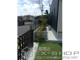 のフェンス・柵 イーネットフェンス1F型 自由柱施工 施工例