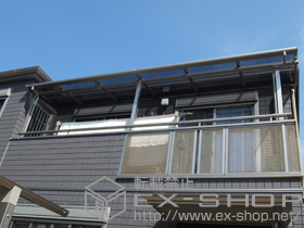 のバルコニー・ベランダ屋根 ライザーテラスII F型 屋根タイプ 連棟 積雪〜20cm対応 施工例