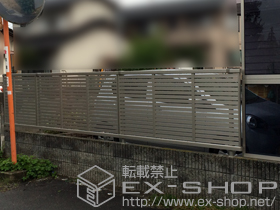 のフェンス・柵 エクスラインフェンス5型 自由柱施工 施工例