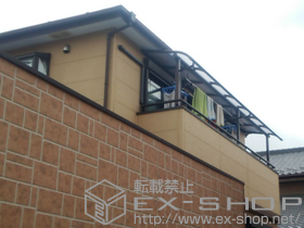 の千葉県のバルコニー・ベランダ屋根 プレシオステラス R型 屋根タイプ 連棟 積雪〜20cm対応 施工例