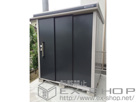 の物置・屋外倉庫 エルモ 一般型 (LMD-1815) 施工例