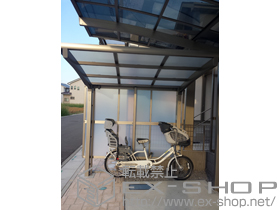 のサイクルポート・駐輪場 カーブパークシグマIII パネル1面囲い 積雪〜20cm対応 施工例