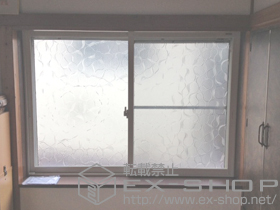 の二重窓（内窓） インプラス(ダストバリア)引き違い窓2枚建て 施工例