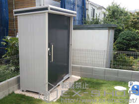 の物置・屋外倉庫 エルモ 一般型(LMD-1808 SM ) 施工例
