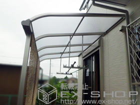 のテラス屋根 プレシオステラス R型 テラスタイプ 単体 積雪〜20cm対応＋吊り下げ式物干し 施工例