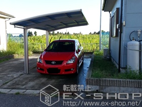 のカーポート レイナポートグラン　積雪〜20cm対応＋屋根ふき材補強部品 施工例