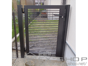 の門扉 プレスタ門扉 1型 細横桟 片開き 柱使用 施工例