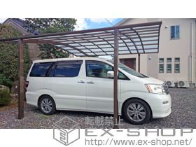 のカーポート カーブポートシグマIII ワイド 積雪〜20cm対応 施工例